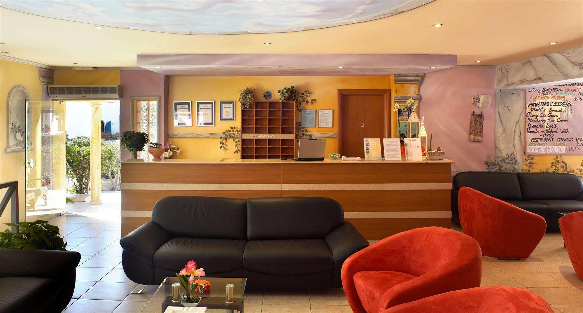Aparthotel Marietta Pastida
